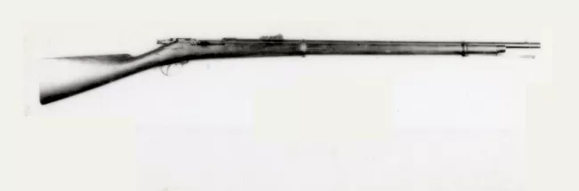 Fusil