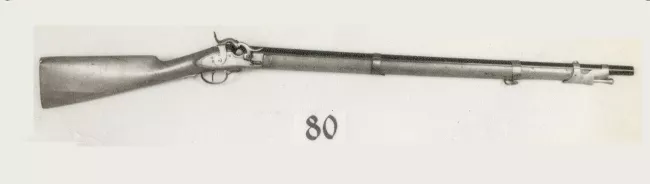 Fusil