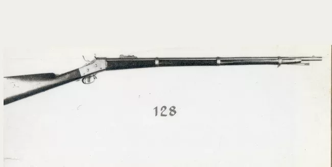 Fusil