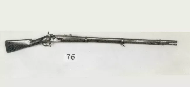 Fusil