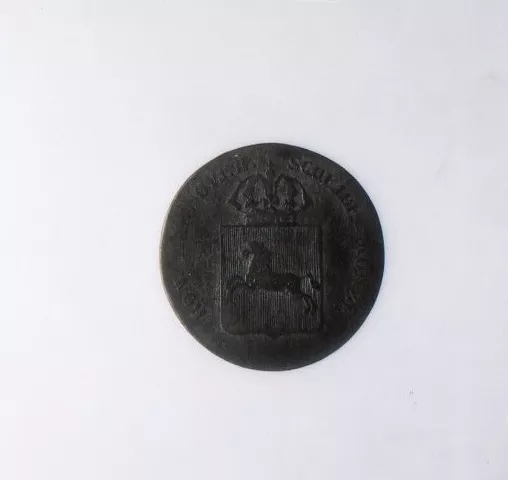 1 Pfennig