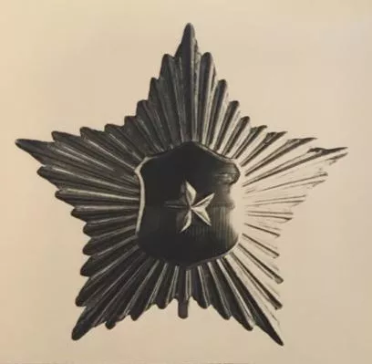 Estrella de Plata
