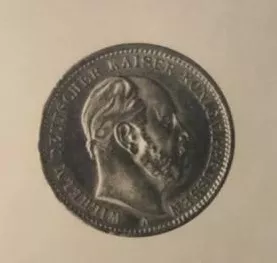 20 Mark