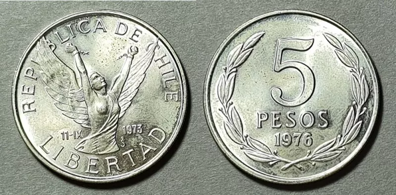 Moneda de 5 Pesos (República)