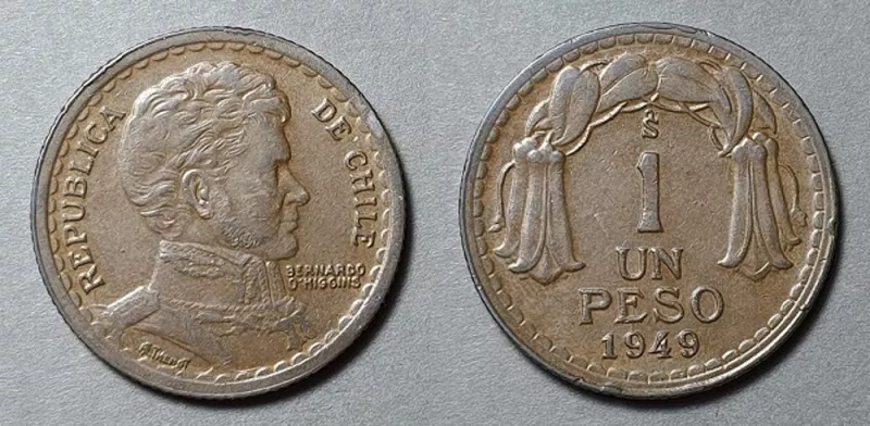 Moneda de 1 Peso (República)