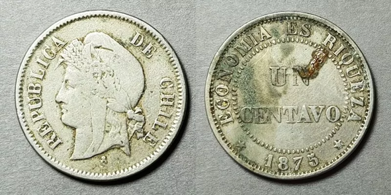 Moneda de 1 centavo (República)