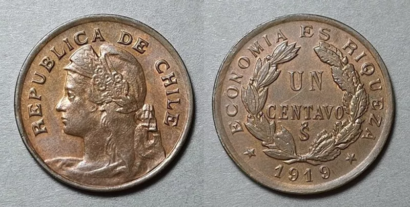  Moneda de 1 centavo (República)