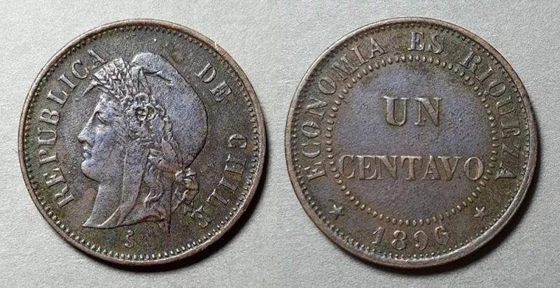 Moneda de 1 centavo (República)
