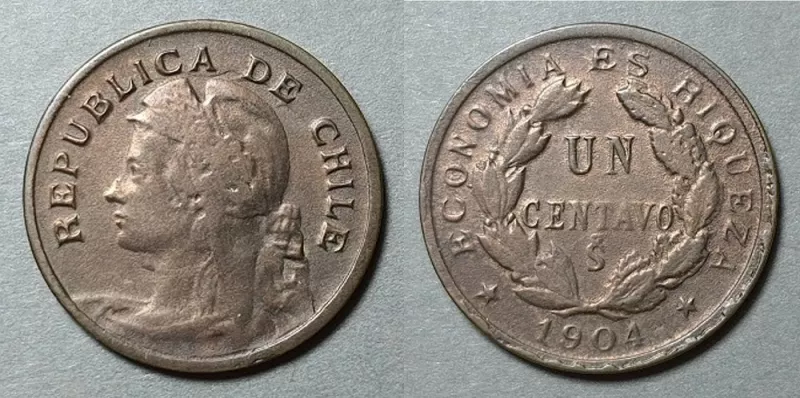 Moneda de 1 centavo (República)