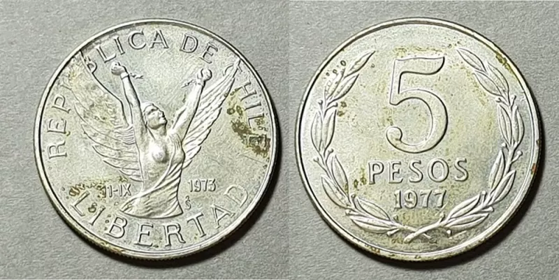 Moneda de 5 Pesos (República)