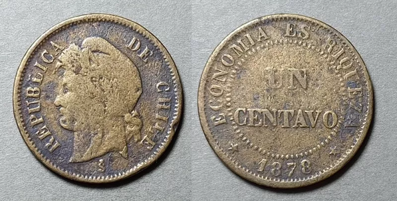 Moneda de 1 centavo (República)