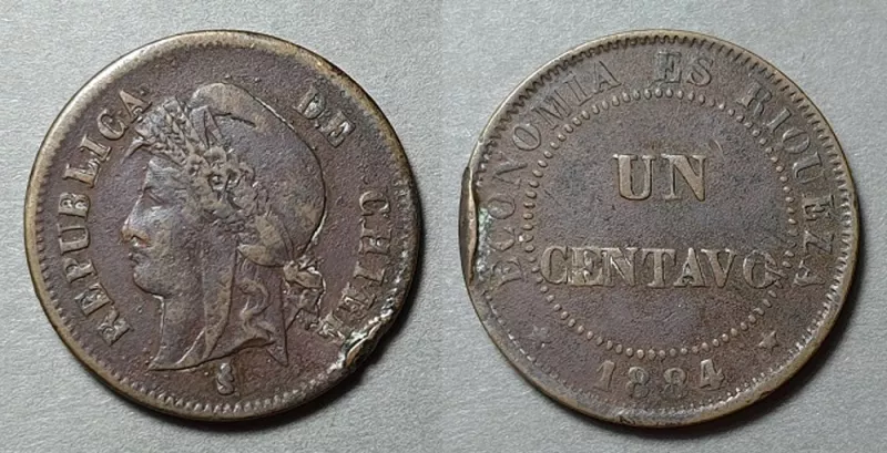 Moneda de 1 centavo (República)