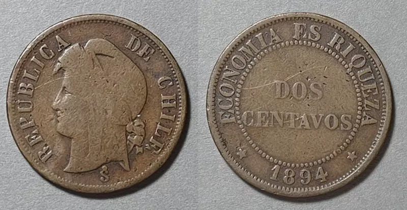 Moneda de 2 centavos (República)