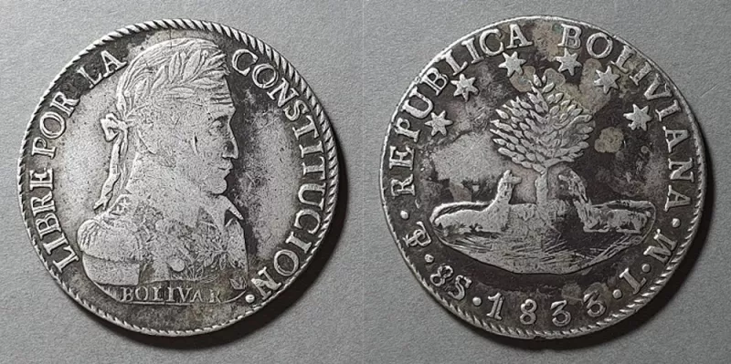 Moneda de 8 Soles (República)