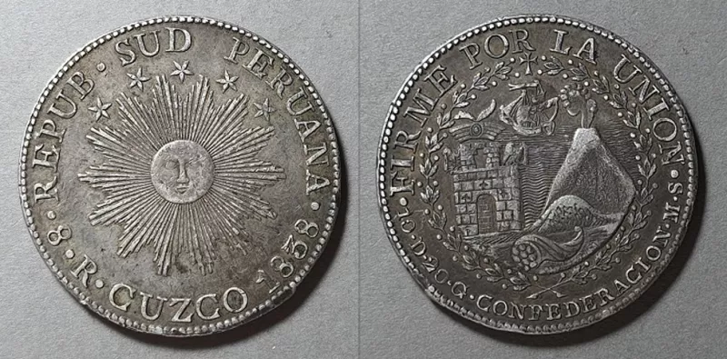 Moneda de 8 Reales (República)