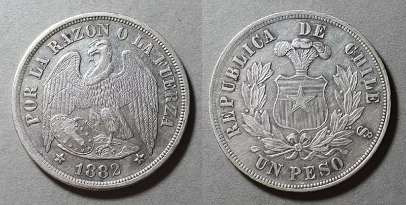 Moneda de 1 Peso (República)