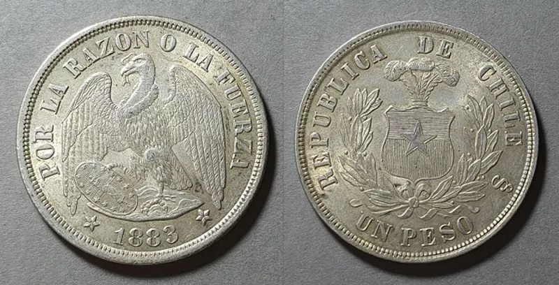 Moneda de 1 Peso (República)