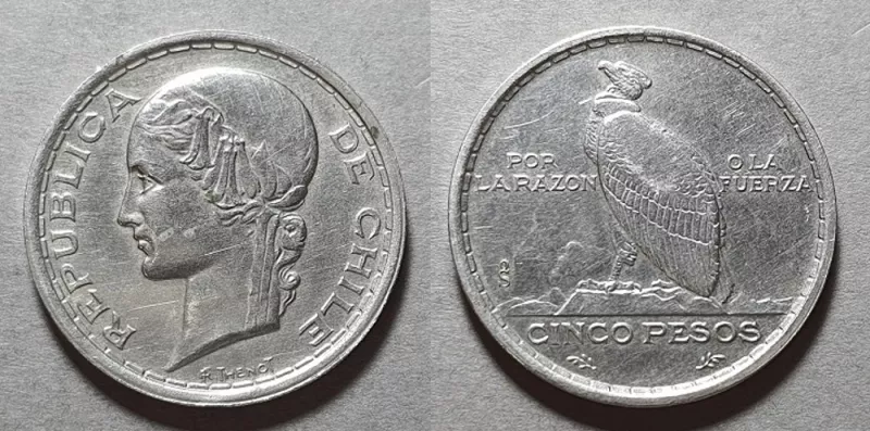 Moneda de 5 Pesos (ensayo)