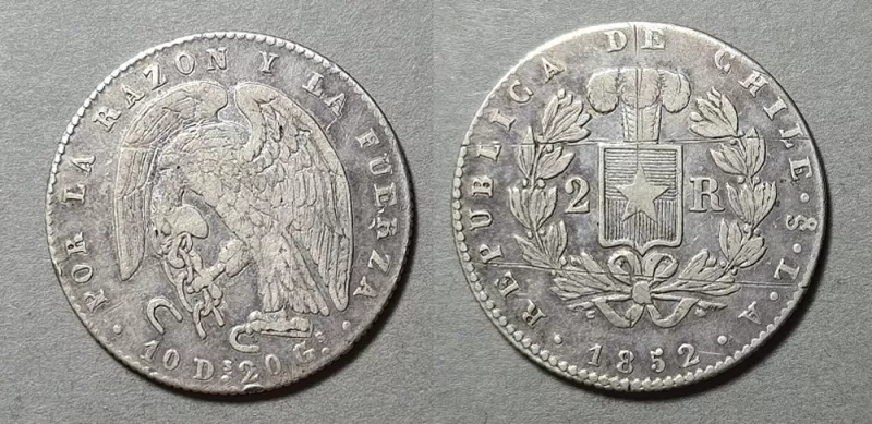 Moneda de 2 Reales (República)