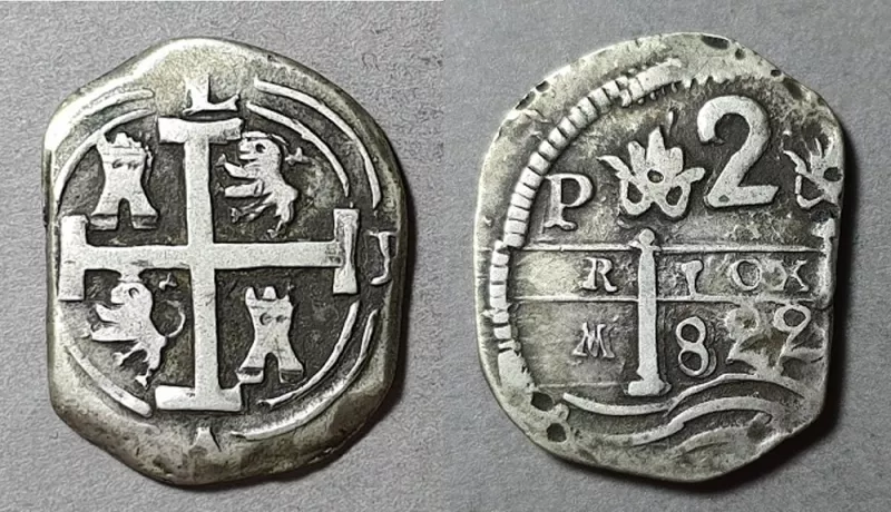 Moneda de 2 Reales (Confederación)