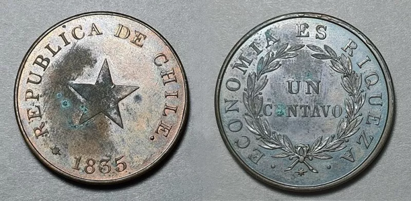Moneda de Un Centavo