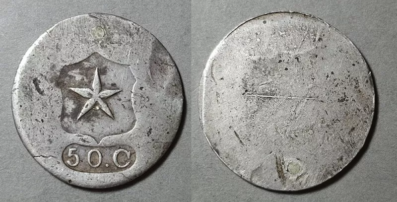 Moneda de 50 centavos de Peso (1/2 Peso Copiapó)