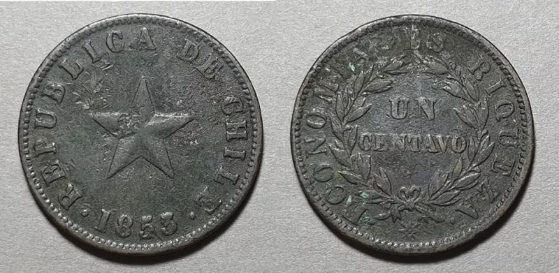 Moneda de 1 Centavo (República)