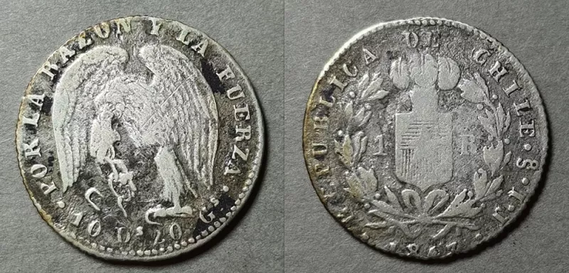 Moneda de 1 Real (República)