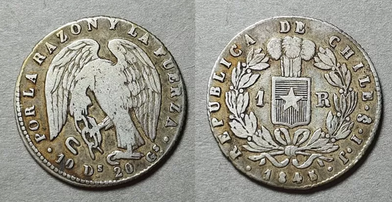 Moneda de 1 Real (República)