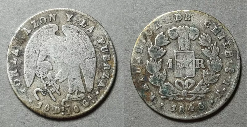 Moneda de 1 Real (República)