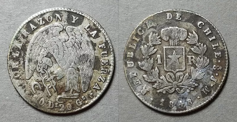 Moneda de 1 Real (República)