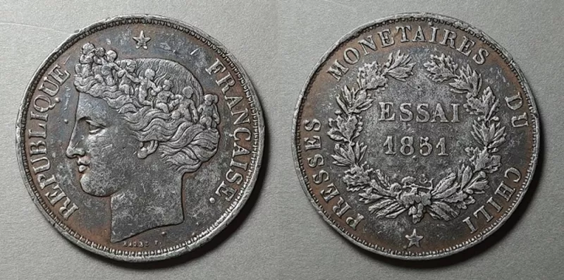 Moneda de 1 Peso (ensayo)
