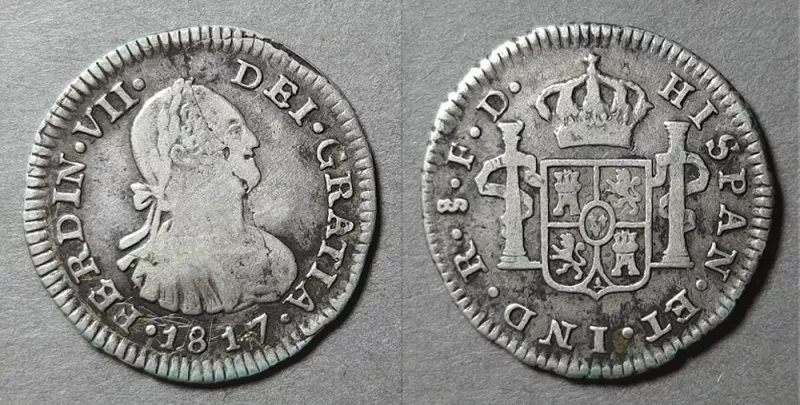 Moneda de 1/2 Real (Fernando VII)