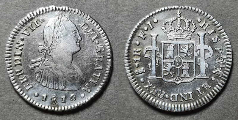 Moneda de 1 Real (Fernando VII)
