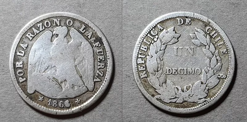 Moneda de 1 Décimo (República)  
