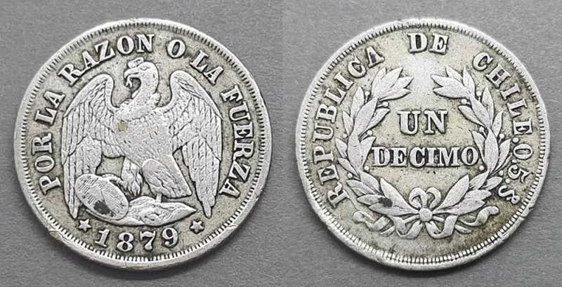 Moneda de 1 Décimo (República)