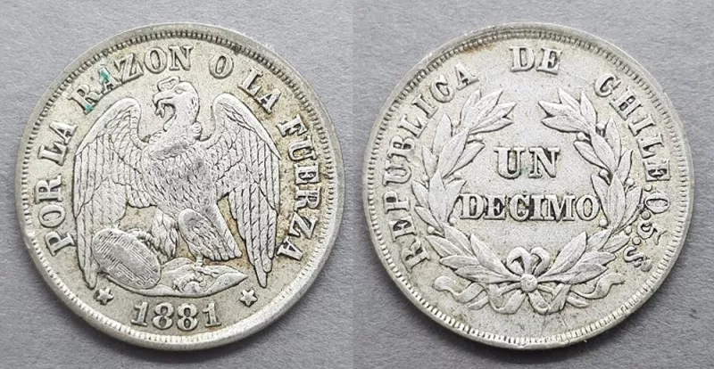 Moneda de 1 Décimo (República)