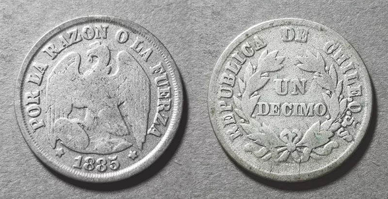 Moneda de 1 Décimo (República)