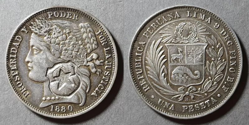Moneda de 1 Peseta (Resello Chile) República