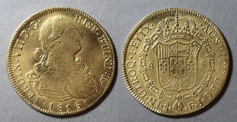 Moneda de 8 Escudos (Fernando VII)