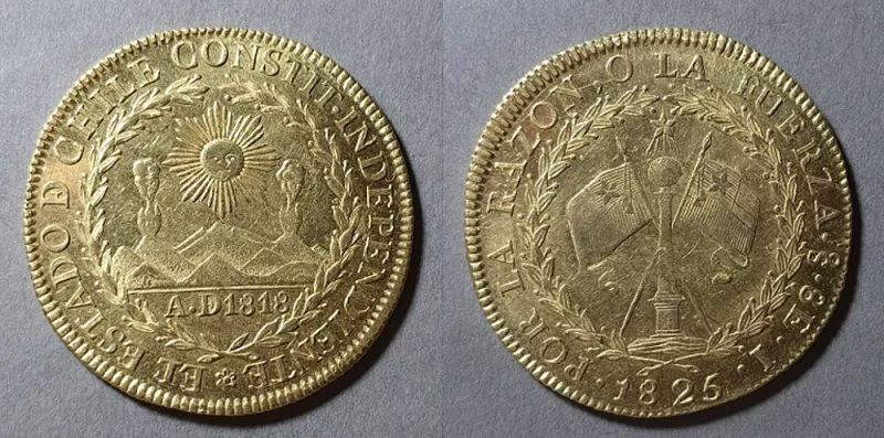 Moneda de 8 Escudos (República)
