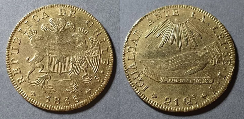 Moneda de 8 Escudos (República)