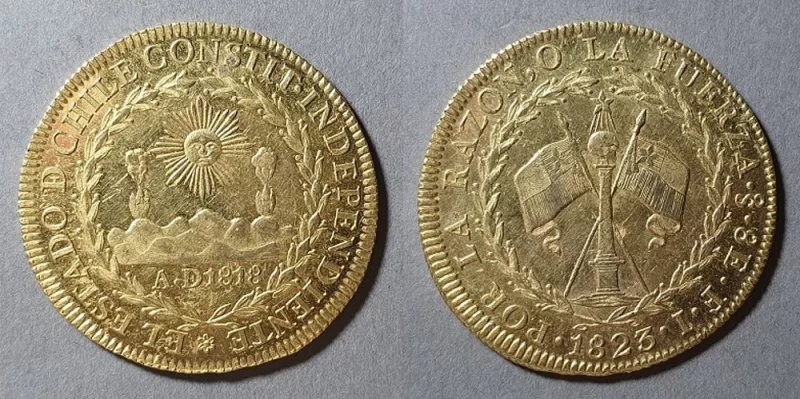 Moneda de 8 Escudos (República)