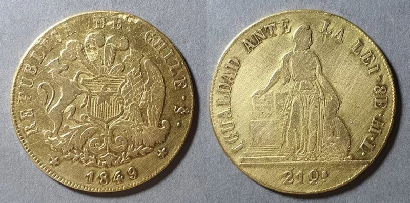 Moneda de 8 Escudos (República) 