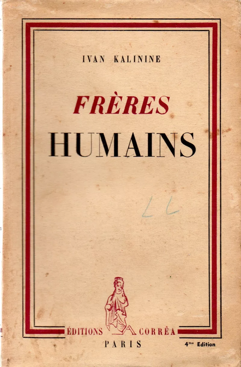 Fréres Humains