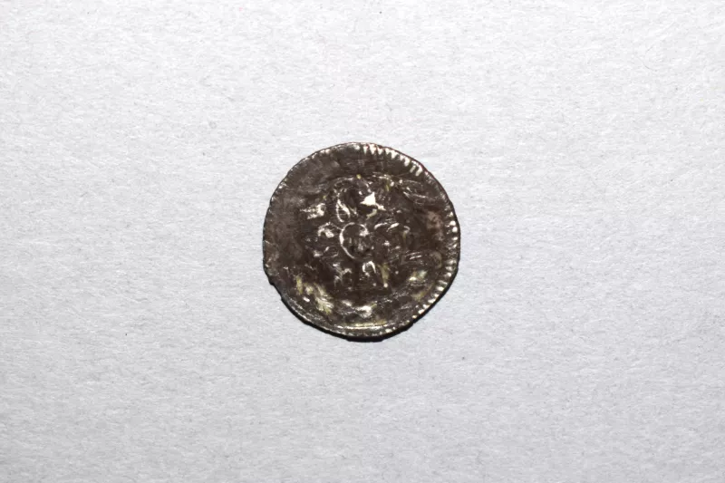 Moneda de un cuarto de real