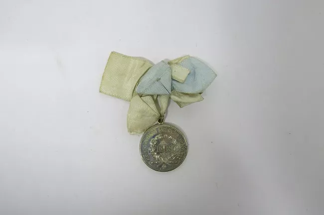 Medalla Colegio San Ignacio 