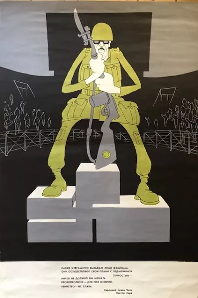 Caricatura de Pinochet con fusil