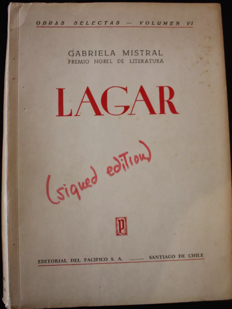 Lagar