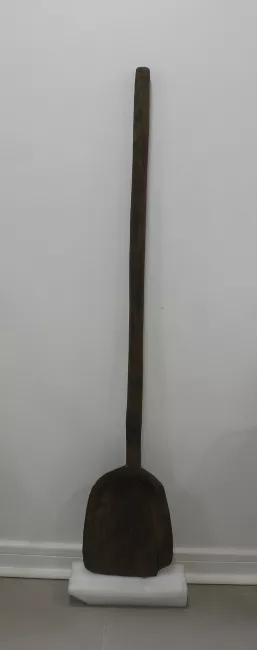 Pala